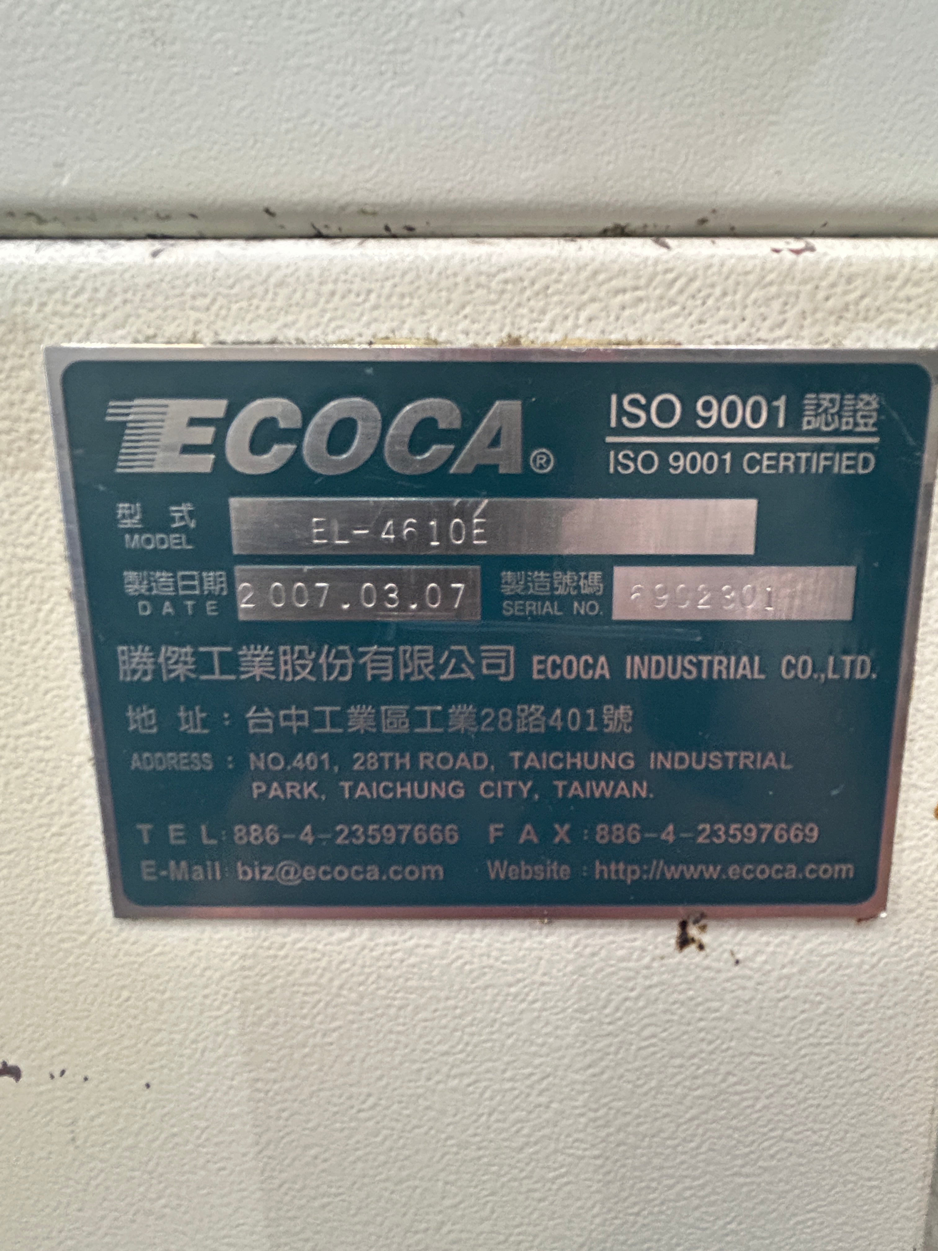 2007 Ecoca EL-4610E CNC Lathe