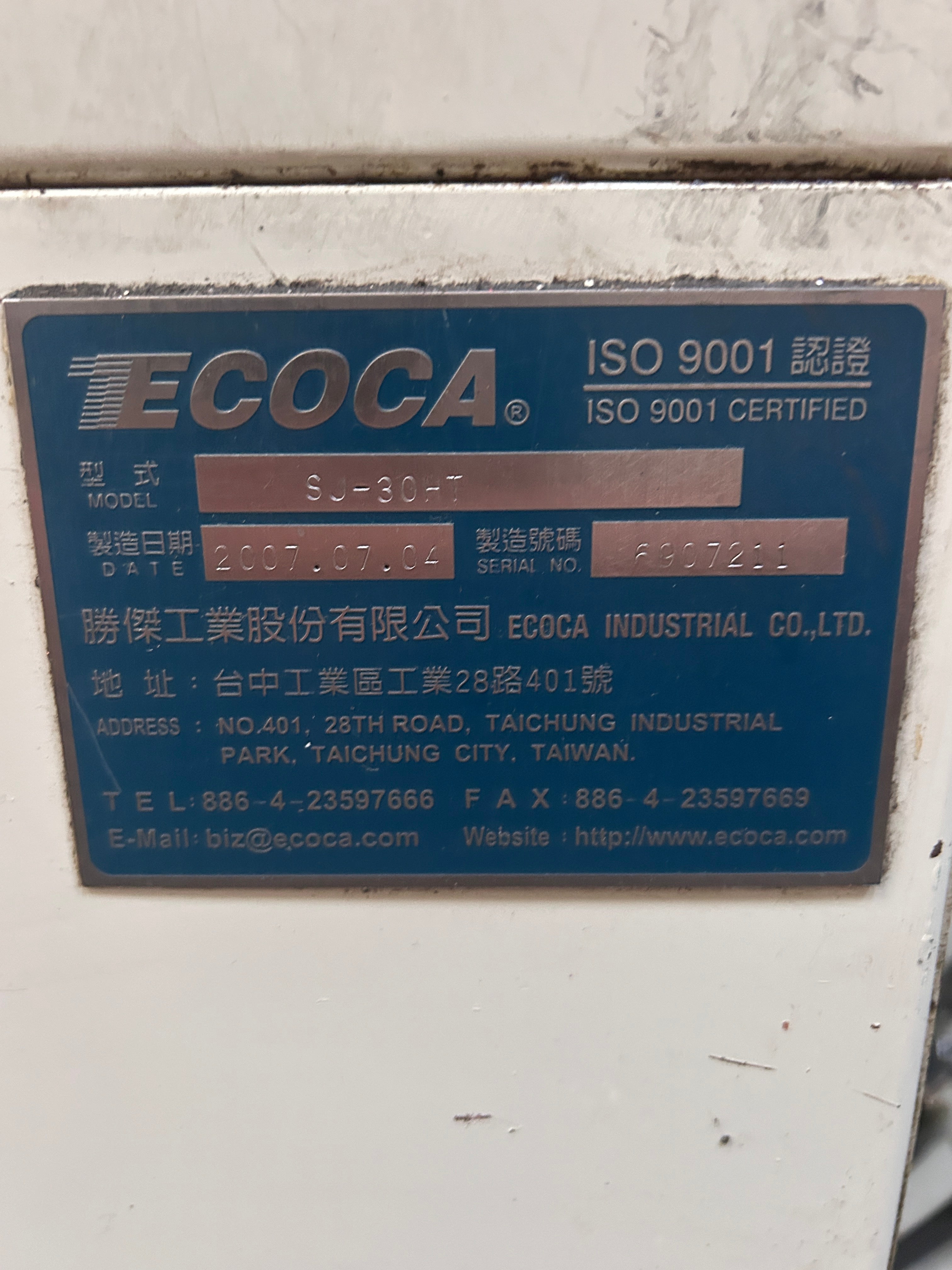 2007 Ecoca SJ30 HT  CNC Lathe